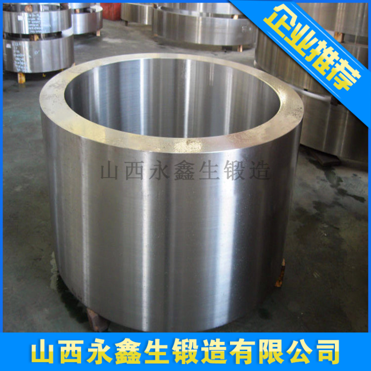 ASME_ISO9001_2008_EN_Forged_Roll_Shell.jpg